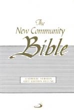 THE NEW COMMUNITY BIBLE (Deluxe White) - (Slightly Damaged - NO RETURNS)